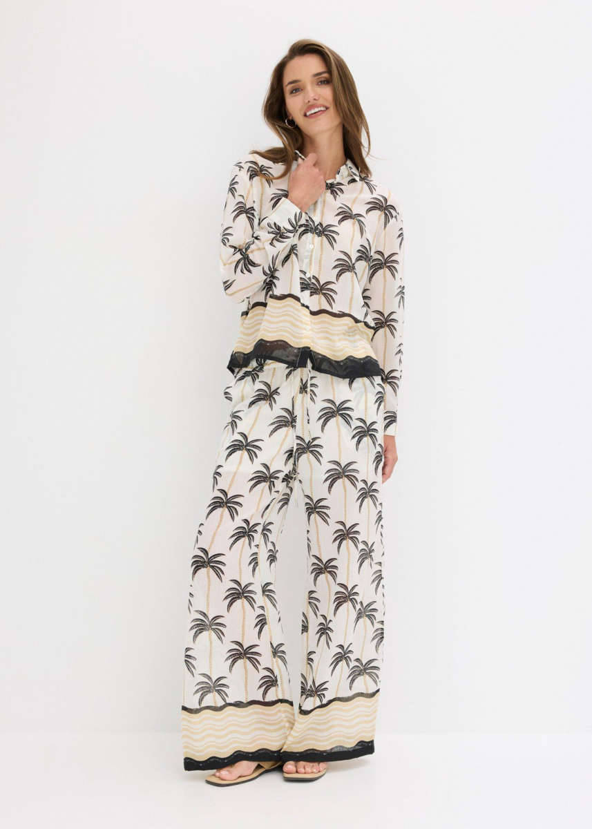 Shop the Look